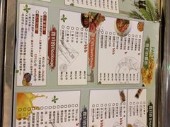 菜单-派尔曼特披萨(万象城店)