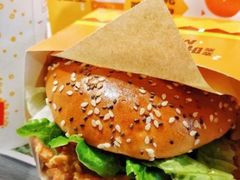 麦麦咔滋脆鸡腿堡-麦当劳(志健广场店)