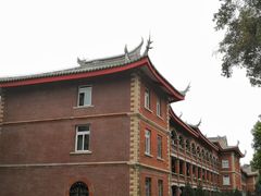 -厦门大学(思明校区)
