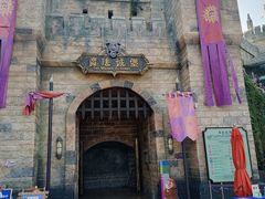 -郑州方特梦幻王国