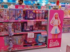 -TOYSRUS玩具反斗城(厦门新生活广场店)