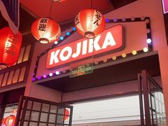 -仙隐小鹿料理食堂(惠济万达店)