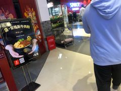 -盛香亭热卤(浏阳天虹店)