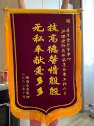 -养月堂中医养生月子会所(中心妇产店)