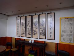 -香港蓮香樓(上環店)