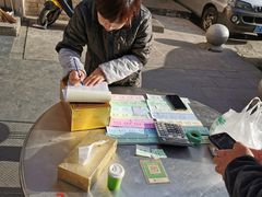 -宝鸡民族饭庄(英达路店)