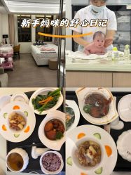 -宝生月子中心(民治店)