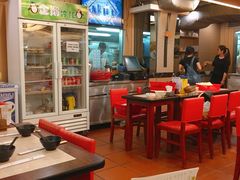 -粤厨点心专门店