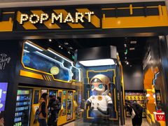 -泡泡玛特POPMART(正弘城店)