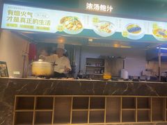 -金马门国际美食百汇(珞喻路店)