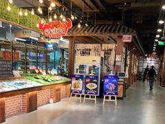 -宝燕海货工场(长江国际店)