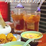 大连探店｜来！干了这碗花胶鸡汤🥘