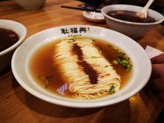 -耿福兴(罍街店)