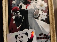 -樊笼真人密室逃脱(江南西店)