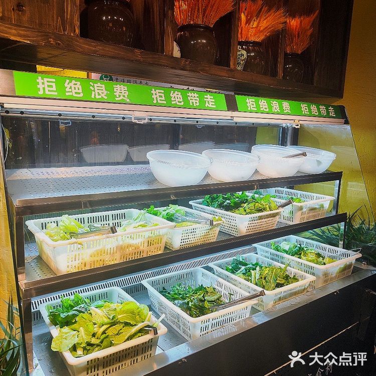正宗贵州味居然在重庆吃到了!