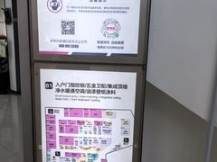 -家饰佳(宜山路店)