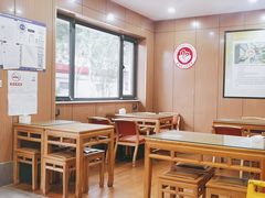 -华天二友居肉饼(宫门口店)
