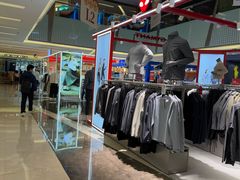 -福田卓悦INTOWN购物中心