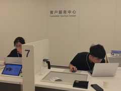 -华为授权服务中心(徐汇漕溪北路)