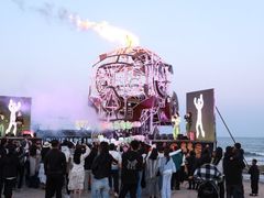 -北戴河碧螺塔海上酒吧公园