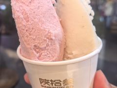 -陕拾叁-西安糕点(北院门创始店)