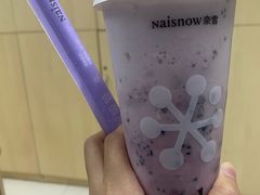 -奈雪的茶(花城汇中区PRO店)