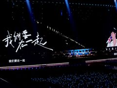 -山西体育中心红灯笼体育场