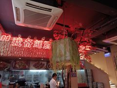 -路边摊小炉子烧烤