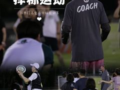 -成都高新创新角度网球俱乐部
