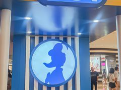 -天河城购物中心