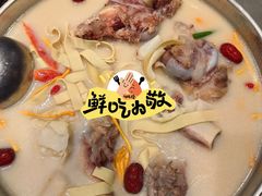 -骨之味·筒骨汤火锅(江头店)