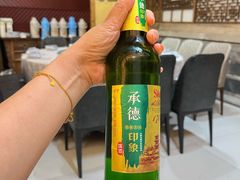 -乔家满族八大碗(流水沟店)