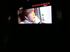 -牧歌KTV(广济南路店)
