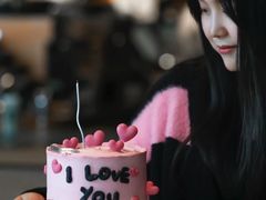 -玉见cake低糖蛋糕甜品台定制(河西店)