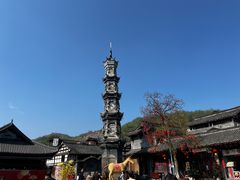 -崇州市街子古镇