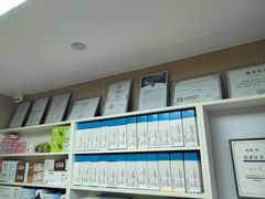 -美可普口腔医院(东街分店)