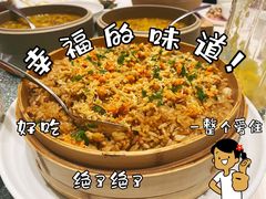 -蟹榭(静安寺晶品商场店)