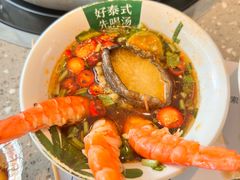 -集渔·泰式海鲜火锅(科华店)