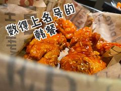 -春熙台韩国料理·章鱼肥牛(西丽店)