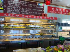 -世荷自助梭边鱼火锅城(香山店)