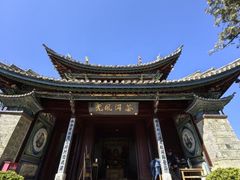 -晓琦农家菜馆·地道农家菜