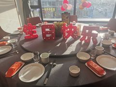 -连鹭海鲜·海肠捞饭·海胆饭(星海店)