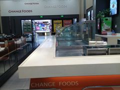 -大娘水饺(朝阳中路百润发店)