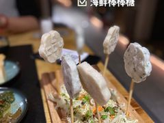 -湊湊火锅·茶憩(石家庄万象城店)