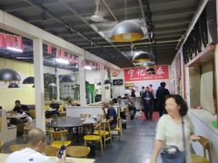 -海清宁记大馅云吞