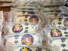 -金凤成祥(小西天店)