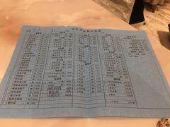 -洪长兴(广西北路店)