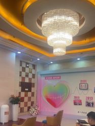 -武汉五洲整形外科医院