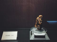 -抚顺煤矿博物馆