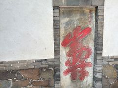 -蓬莱阁景区